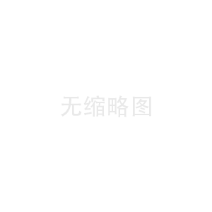 寧啟水獲全國“最美城鄉(xiāng)社區(qū)工作者”榮譽(yù)稱號(hào)